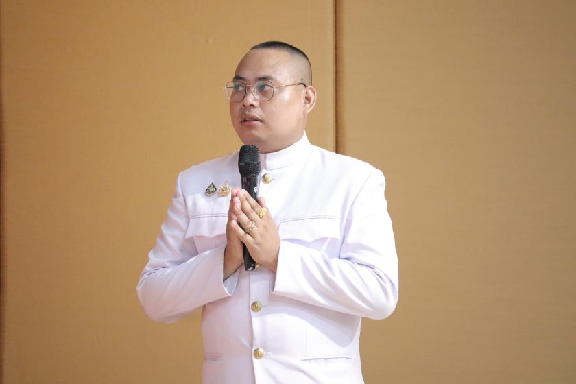 ภาพประกอบเว็บไซต์