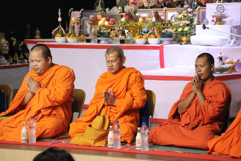 ภาพประกอบเว็บไซต์