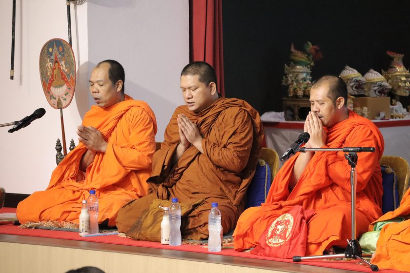 ภาพประกอบเว็บไซต์