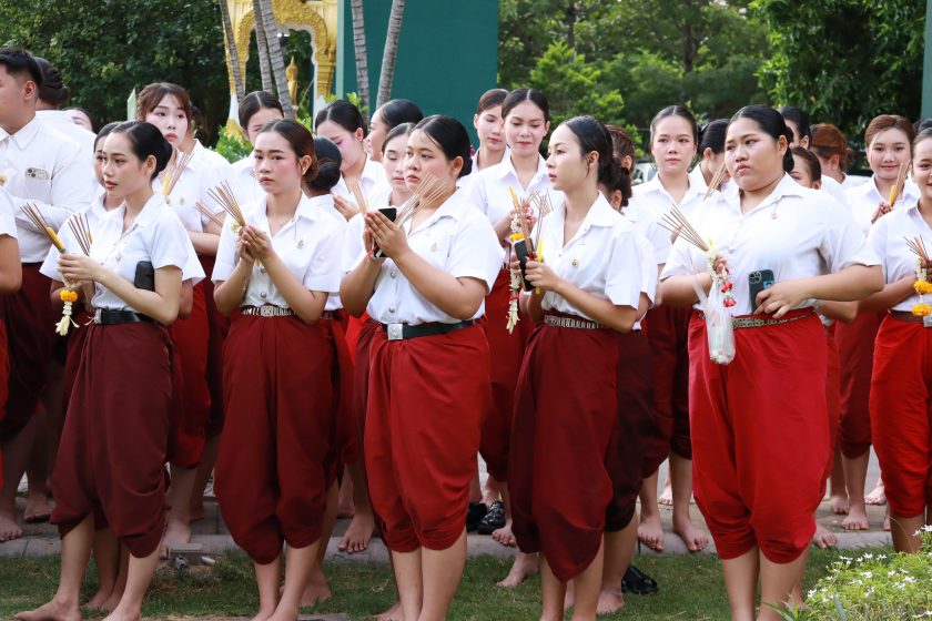ภาพประกอบเว็บไซต์