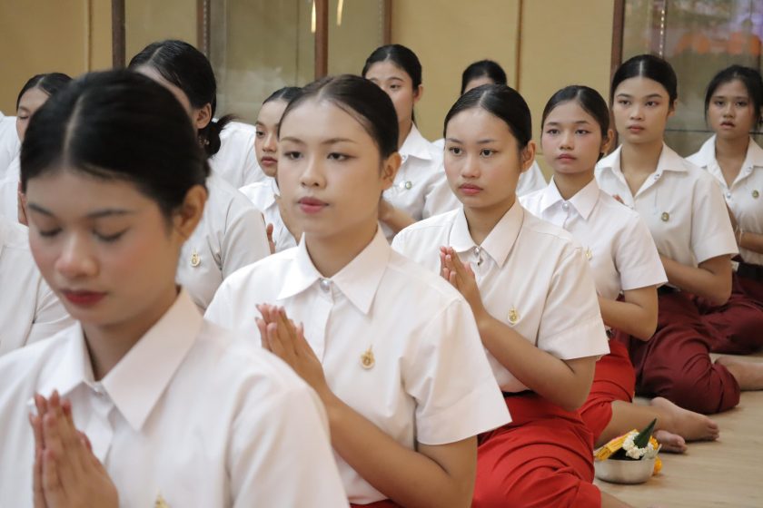 ภาพประกอบเว็บไซต์