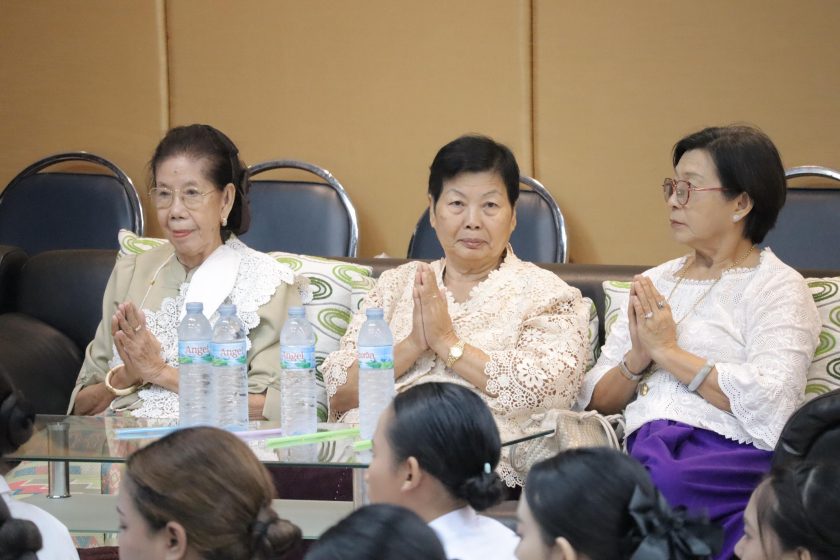 ภาพประกอบเว็บไซต์