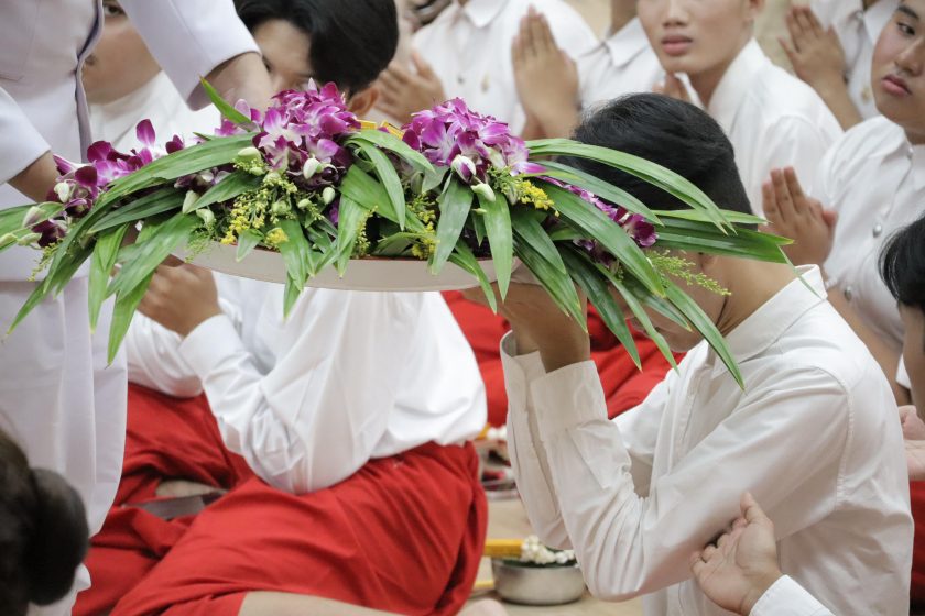 ภาพประกอบเว็บไซต์