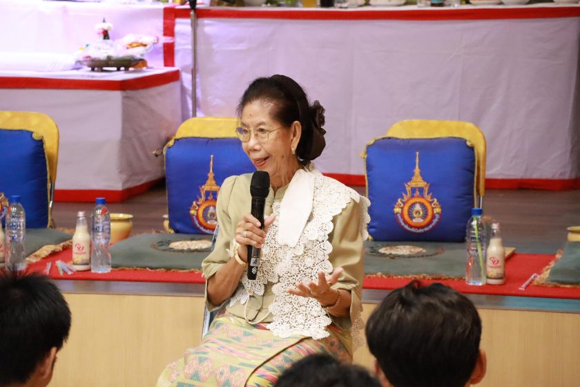 ภาพประกอบเว็บไซต์