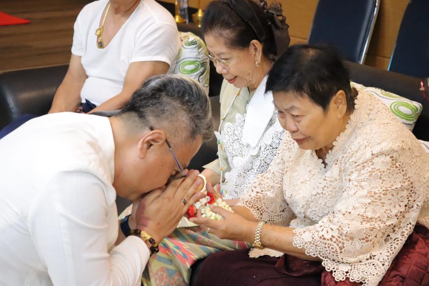 ภาพประกอบเว็บไซต์