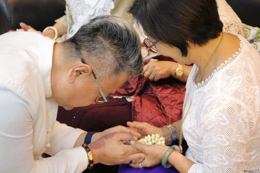 ภาพประกอบเว็บไซต์