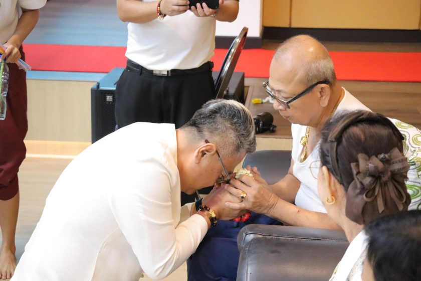 ภาพประกอบเว็บไซต์