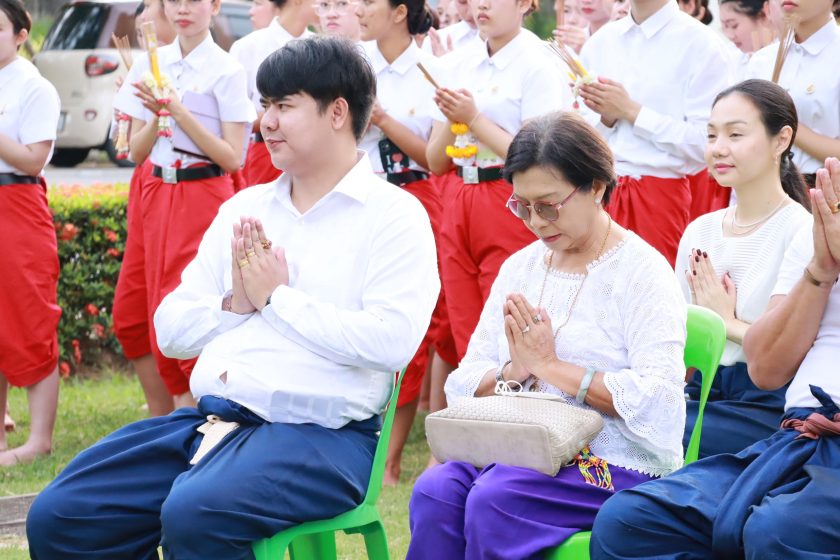 ภาพประกอบเว็บไซต์