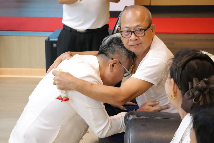 ภาพประกอบเว็บไซต์