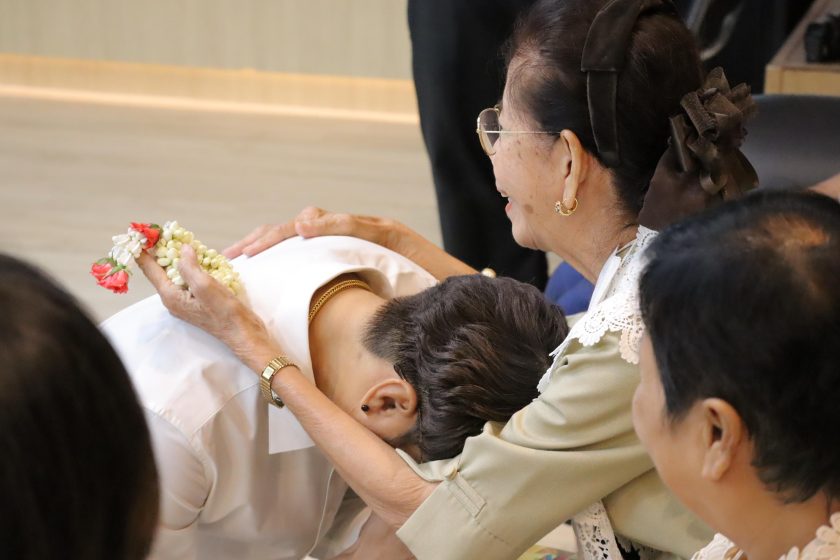 ภาพประกอบเว็บไซต์