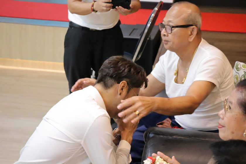 ภาพประกอบเว็บไซต์