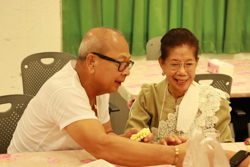 ภาพประกอบเว็บไซต์