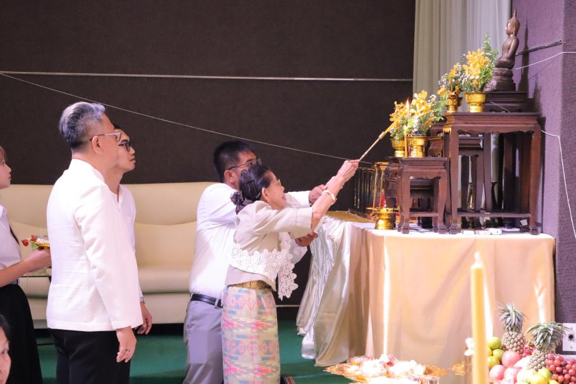 ภาพประกอบเว็บไซต์