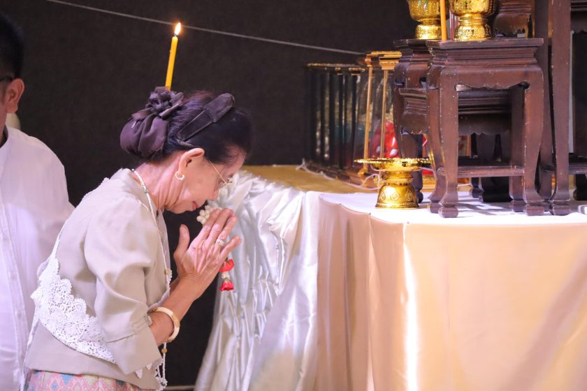 ภาพประกอบเว็บไซต์