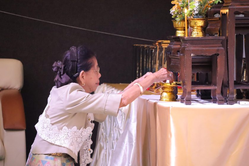 ภาพประกอบเว็บไซต์
