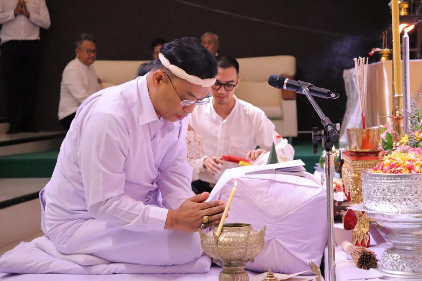 ภาพประกอบเว็บไซต์