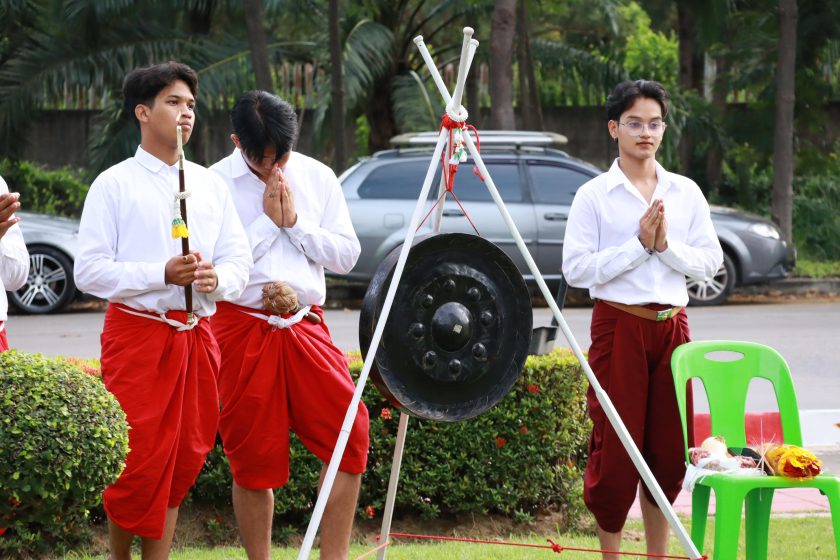 ภาพประกอบเว็บไซต์