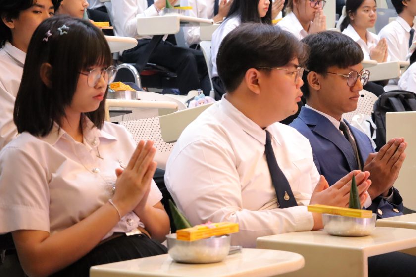 ภาพประกอบเว็บไซต์