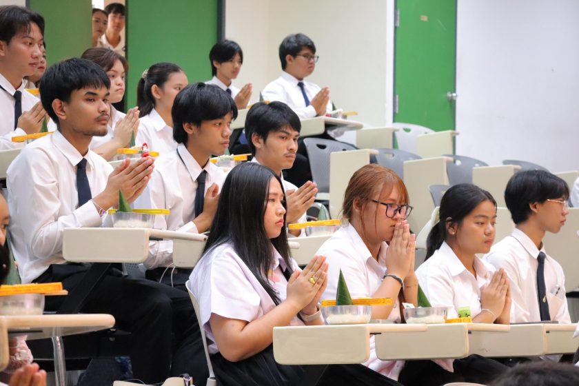 ภาพประกอบเว็บไซต์
