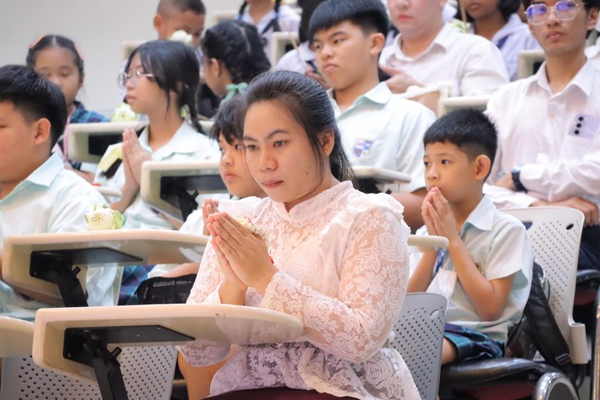 ภาพประกอบเว็บไซต์