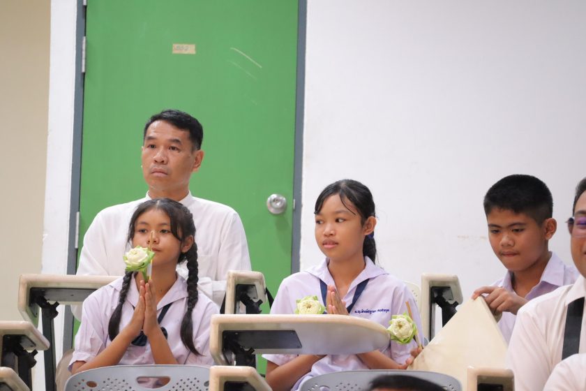 ภาพประกอบเว็บไซต์