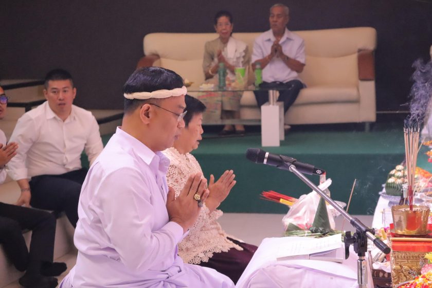 ภาพประกอบเว็บไซต์