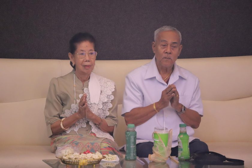 ภาพประกอบเว็บไซต์