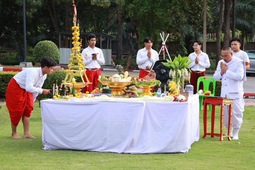 ภาพประกอบเว็บไซต์