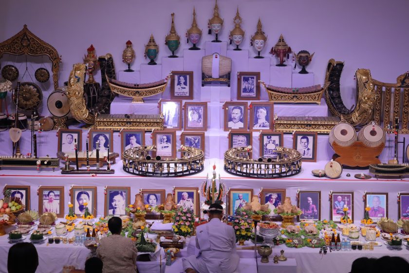 ภาพประกอบเว็บไซต์