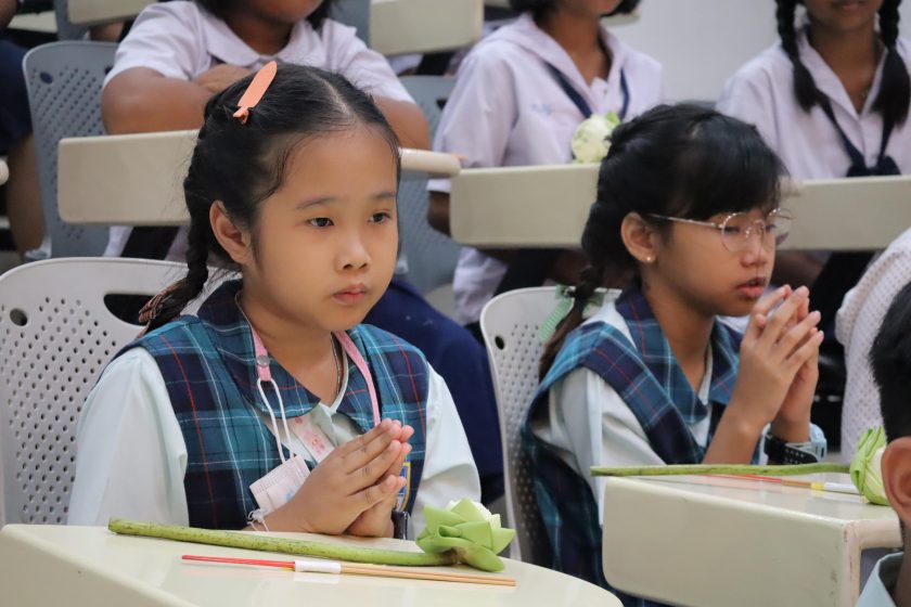 ภาพประกอบเว็บไซต์