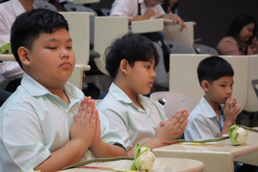 ภาพประกอบเว็บไซต์