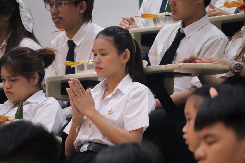 ภาพประกอบเว็บไซต์
