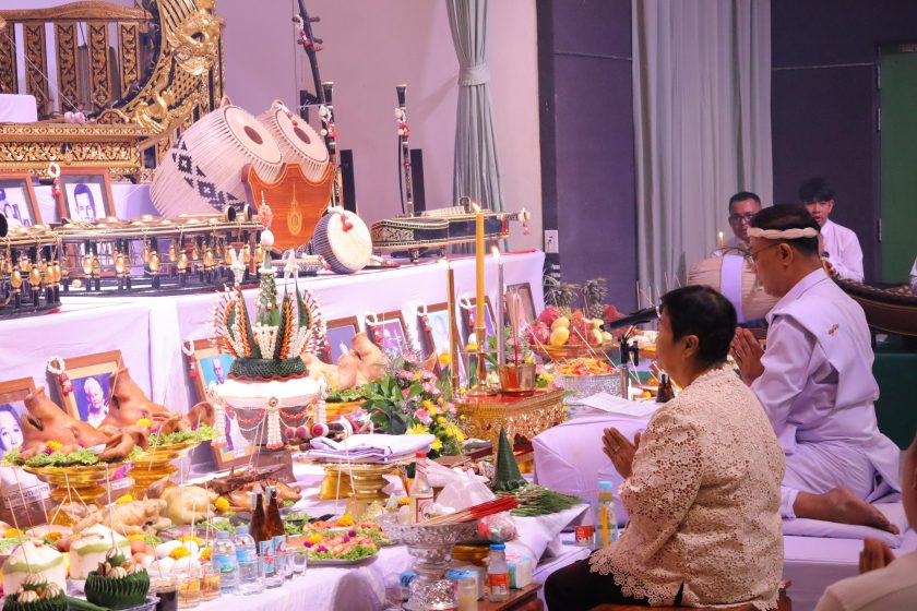 ภาพประกอบเว็บไซต์