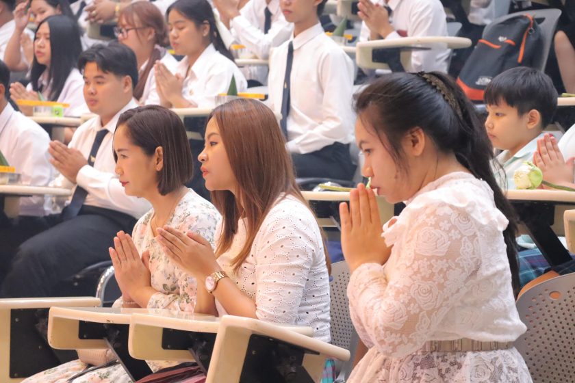 ภาพประกอบเว็บไซต์