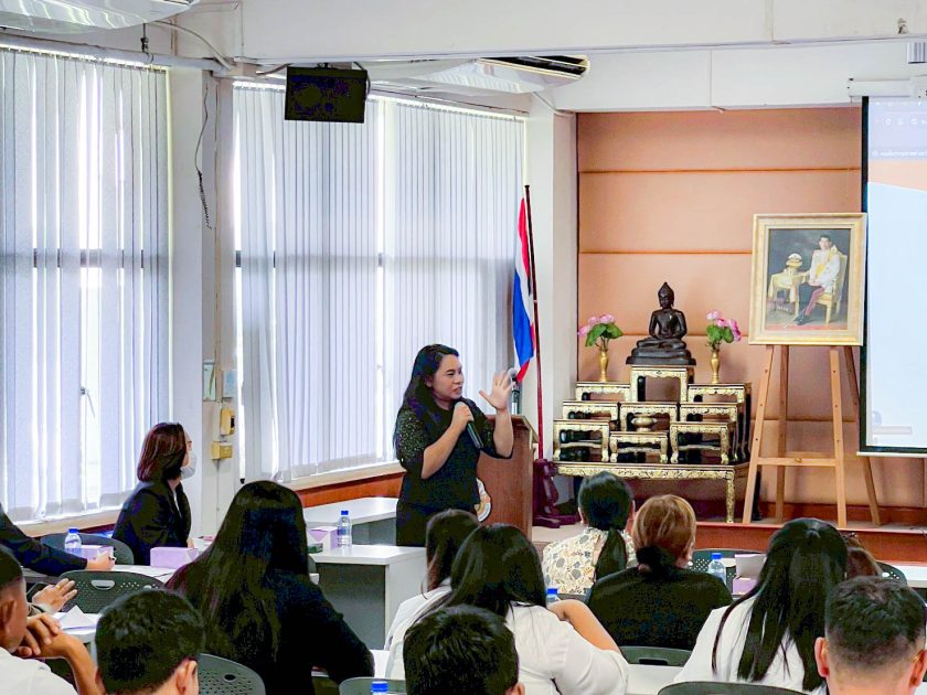 ภาพประกอบเว็บไซต์