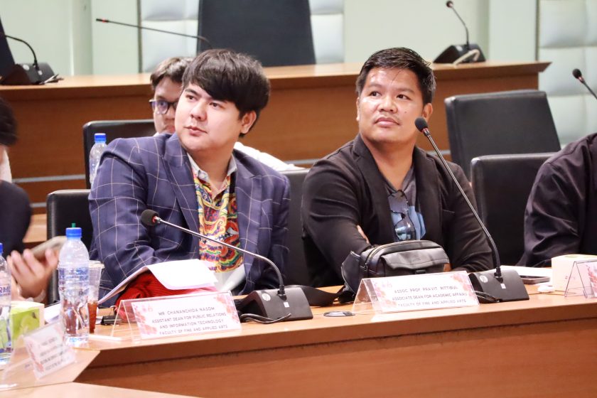 ภาพประกอบเว็บไซต์
