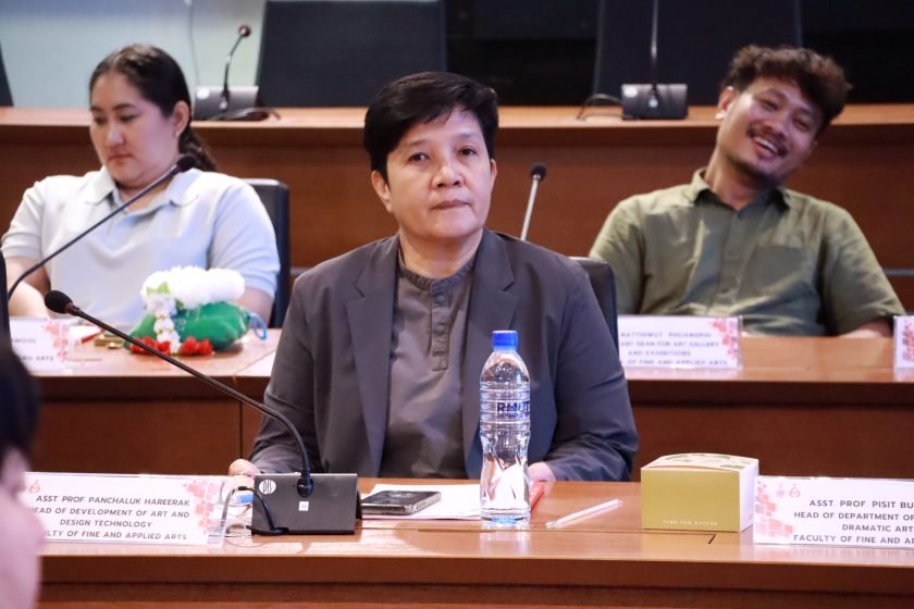 ภาพประกอบเว็บไซต์