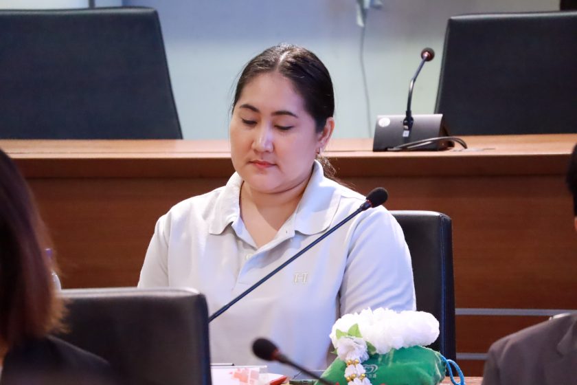 ภาพประกอบเว็บไซต์