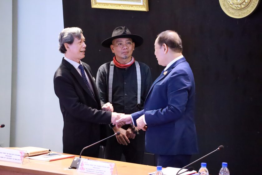 ภาพประกอบเว็บไซต์