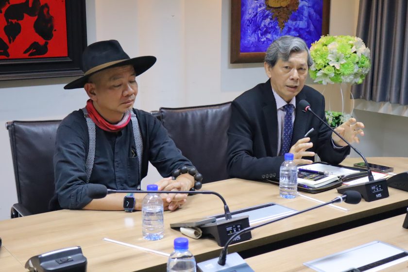 ภาพประกอบเว็บไซต์