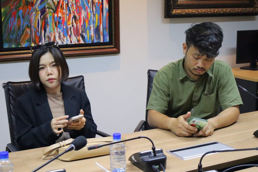 ภาพประกอบเว็บไซต์