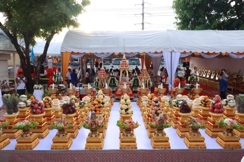 ภาพประกอบเว็บไซต์