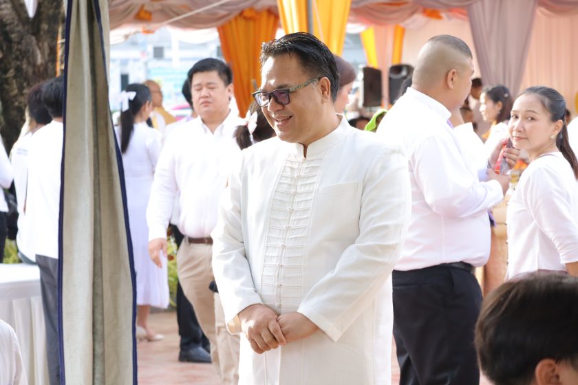 ภาพประกอบเว็บไซต์