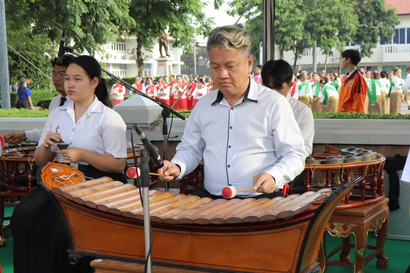 ภาพประกอบเว็บไซต์
