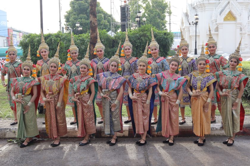 ภาพประกอบเว็บไซต์