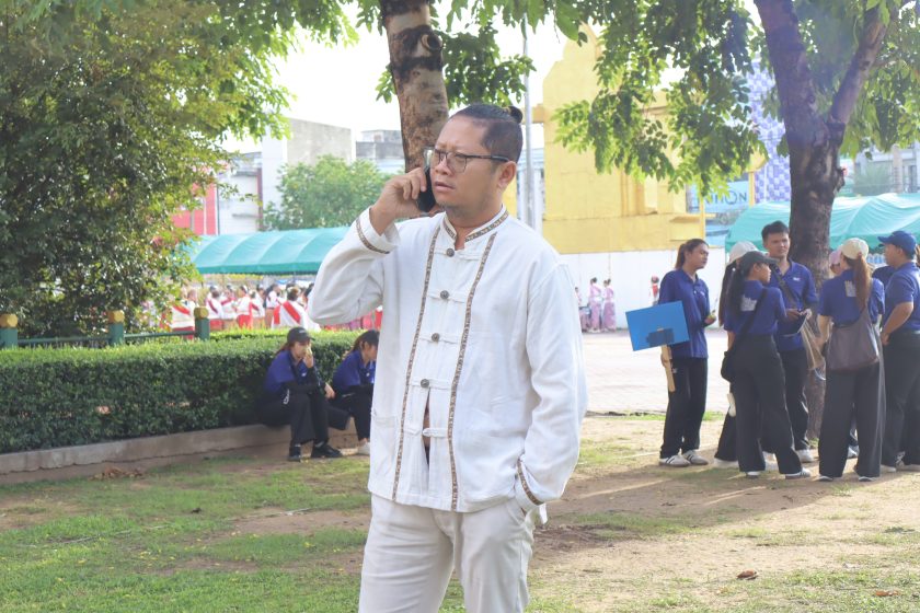 ภาพประกอบเว็บไซต์