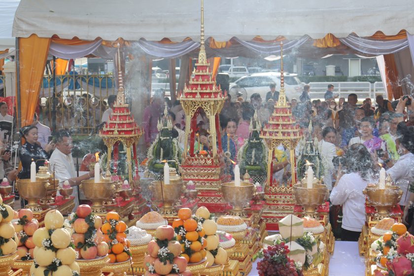 ภาพประกอบเว็บไซต์