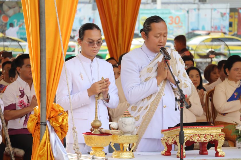 ภาพประกอบเว็บไซต์