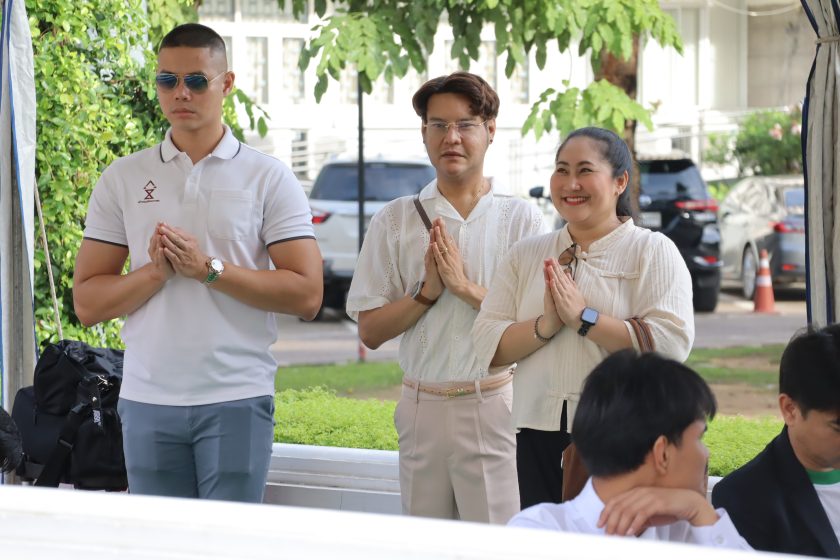 ภาพประกอบเว็บไซต์