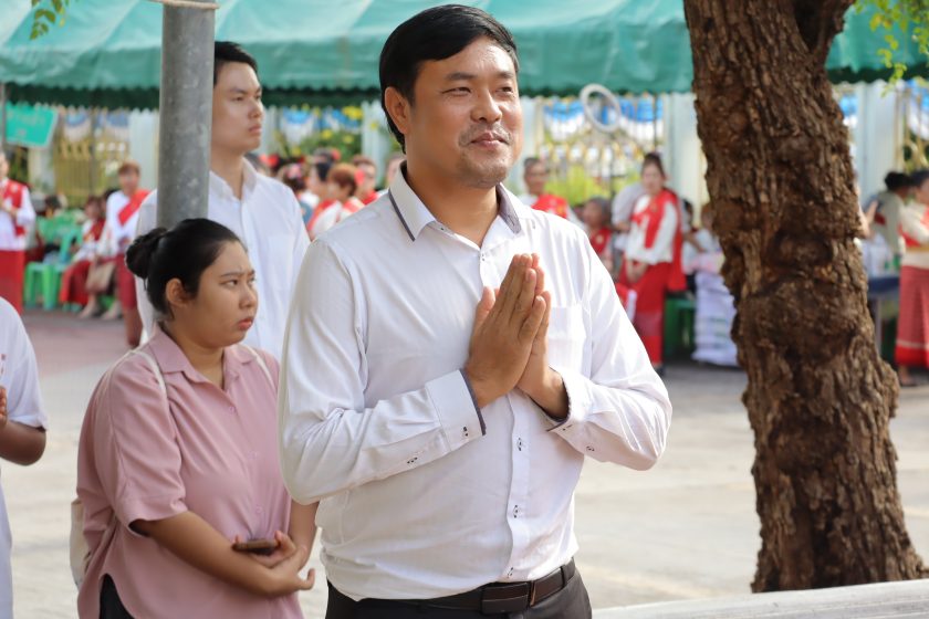 ภาพประกอบเว็บไซต์